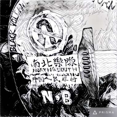飘荡