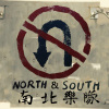 梦故乡