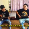 異鄉