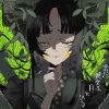 まだ、彼女は月にいる(mp3)