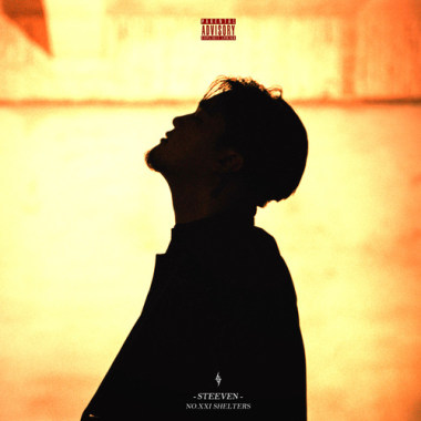 Time & Space Crisscross (PROD. J!NG)