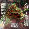 她瞬間就不愛我了 demo