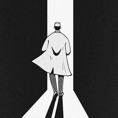 真相