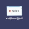 宏仁女中111級畢業歌-不能回答你