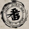 打狗重生_demo
