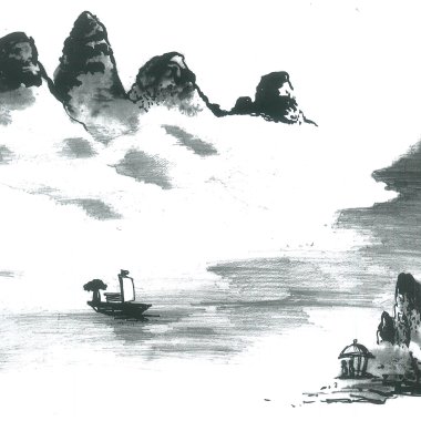 流漾