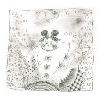 倒在陽光門前