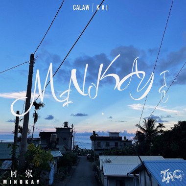 MINOKAY