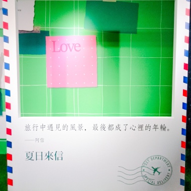 世界上沒有城堡