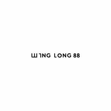 Wing Long 88