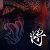 台客至上x南臺科大官將首研習社－《將Generals》
