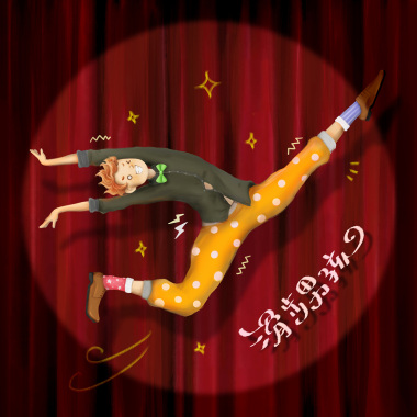滑步男孩