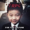 一路向北 Remix