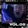 Vol. 05 -【拋而! 可憐哪! 】