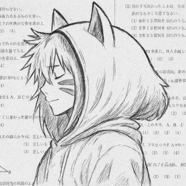 生長痛