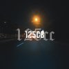狂壺 Crazy Jug 【125cc】(Prod.by C.J)