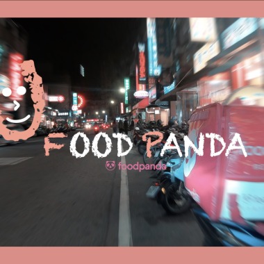 《你的foodpanda ?》- 狂壺Crazy Jug