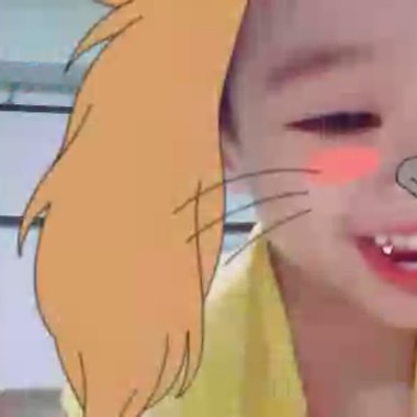 小修羅