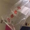 九把刀唬爛