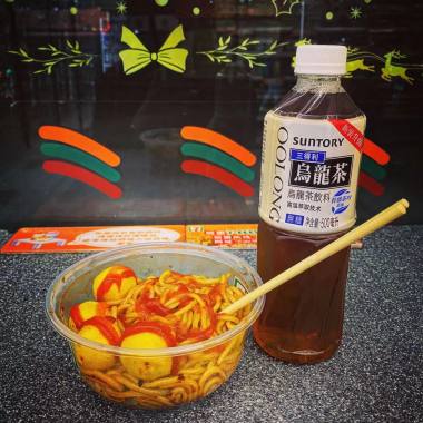 那夜凌晨我行入七仔食車仔麵前捻到的話（demo）