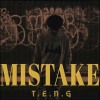 【MISTAKE】