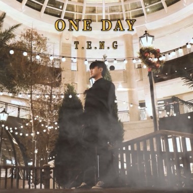 【ONE DAY】