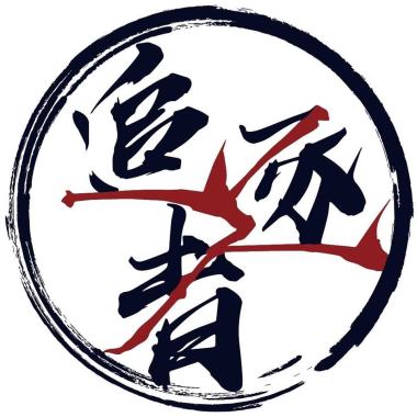 別說