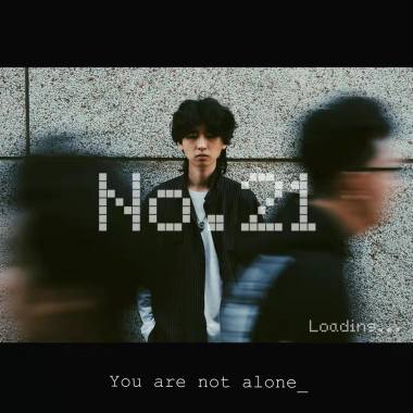 No. 21