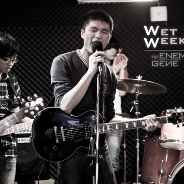 Wet Weekend
