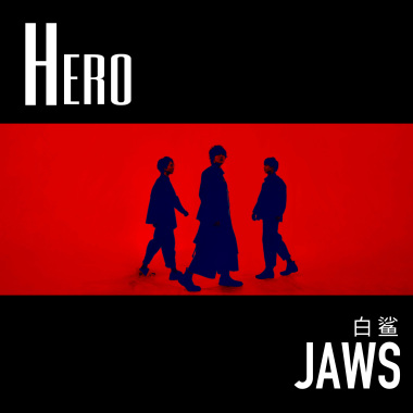 Hero