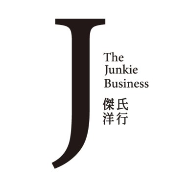 傑氏洋行 The Junkie Business - 法國警察 French Police