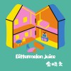 Bittermelon Juice