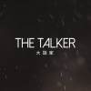 TheTalker_你走吧Demo
