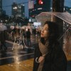 如果當時的風