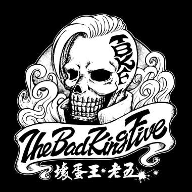 01 New(Escape Desire)