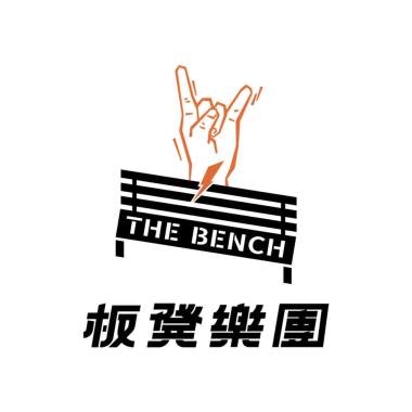 桑幾壘