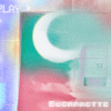 眠（Buonanotte）