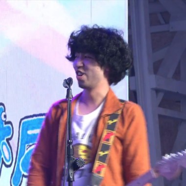 母雞老師 Live at 東風音樂祭