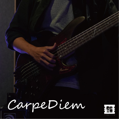 Carpe Diem 各別體驗 (Live Session)