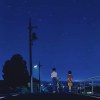 流星愛 Shooting star