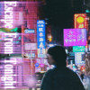 Escape From Tonight（Demo）