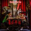 3.番茄柿长 - wake up