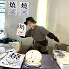 都我的錯啦你沒有問題 (Demo)
