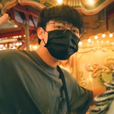 來台灣Say夜市仔 (Demo)
