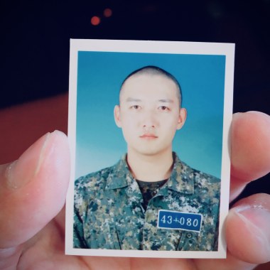 加入迷彩人生精彩