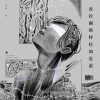 查拉圖斯特如是說 Also sprach Zarathustra