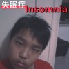 失眠症(insomnia)