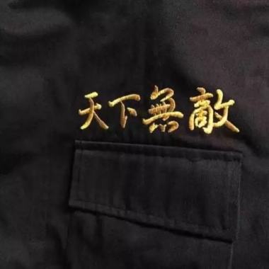 圣诞夜
