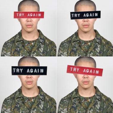 TRY AGAIN