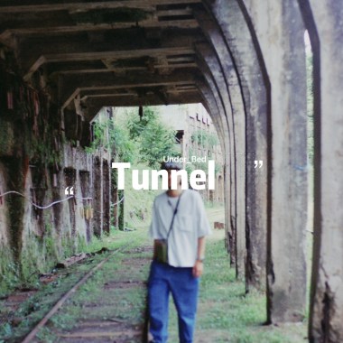 Tunnel